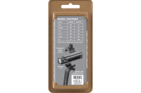 Knog Scheinwerfer Blinder 600 schwarz